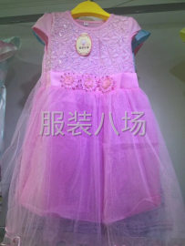 undefined - 童装羽绒服清货13元，T恤7元 - 图8
