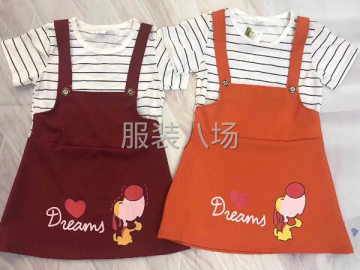 undefined - 童装羽绒服清货13元，T恤7元 - 图10
