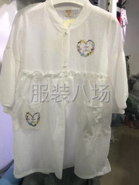 undefined - 童装羽绒服清货13元，T恤7元 - 图12