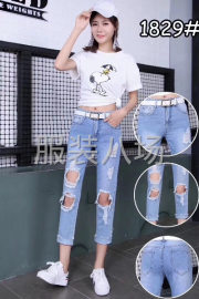 undefined - 女装牛仔裤1000条左右全部今年新款 - 图2