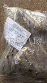 undefined - 高价回收库存布料辅料 - 图4