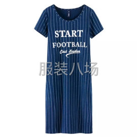undefined - 寻求针织品服饰加工 - 图6