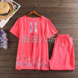 undefined - 寻求针织品服饰加工 - 图9
