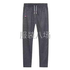 undefined - 寻求针织品服饰加工 - 图11