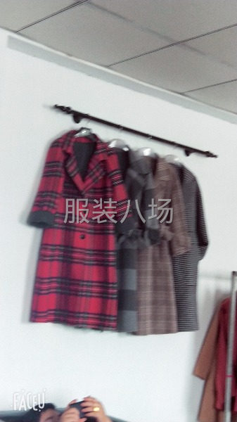 隨時歡迎您的光臨-第1張圖片