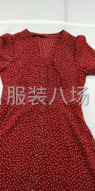 undefined - 找订单，立马可以上手 - 图1