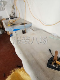 undefined - 华洋服装加工厂 - 图3