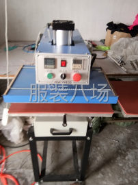undefined - 华洋服装加工厂 - 图5