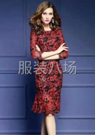 undefined - 精品时装代加工服装店定制店淘宝服装店等支持一件代工批发 - 图1