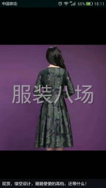 undefined - 精品时装代加工服装店定制店淘宝服装店等支持一件代工批发 - 图2