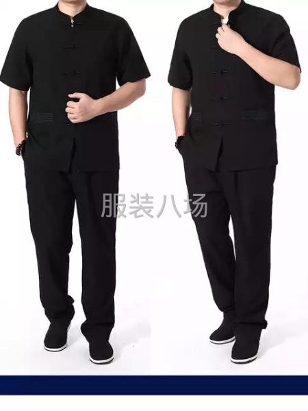 精品時裝代加工服裝店定制店淘寶服裝店等支持一件代工批發-第8張圖片