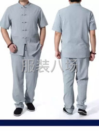 undefined - 精品时装代加工服装店定制店淘宝服装店等支持一件代工批发 - 图9