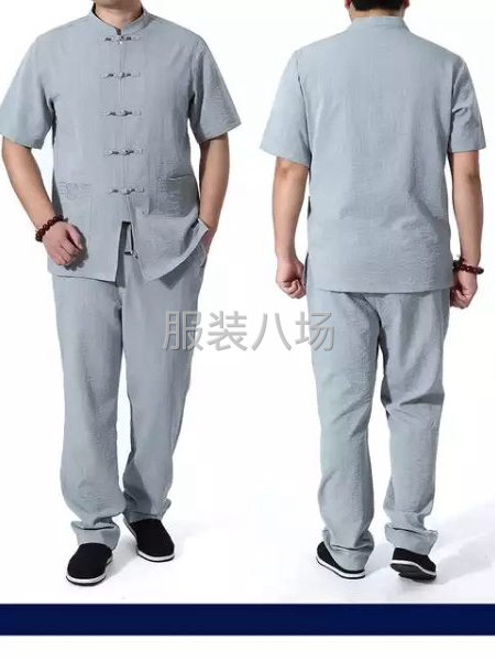 精品時裝代加工服裝店定制店淘寶服裝店等支持一件代工批發-第9張圖片