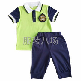 undefined - 承接各种职业装， - 图1