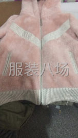 undefined - 承接清加工 - 图1