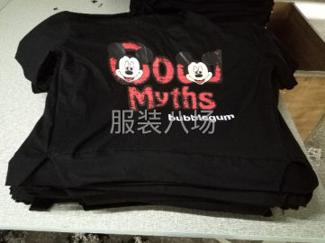 undefined - 找长期合作客户 - 图4
