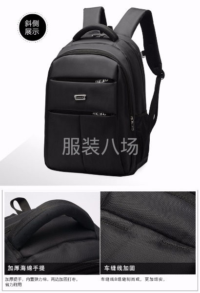 缝纫临时工20个 车工-第1张图片
