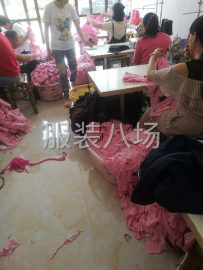 undefined - 承接外贸.网购T恤.背心.广告衫.套装 - 图1