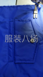 undefined - 承接外加工 - 图3