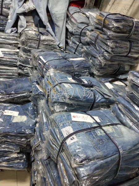 北京兴新服装外贸尾货批发30万件现货处理