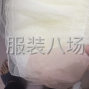 广州 - 海珠区 - 南洲 - 寻客户长期合作，蕾丝、网纱