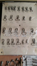 undefined - 四合扣，五爪扣，树脂扣，各种辅料，现货供应 - 图6