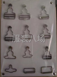 undefined - 四合扣，五爪扣，树脂扣，各种辅料，现货供应 - 图7
