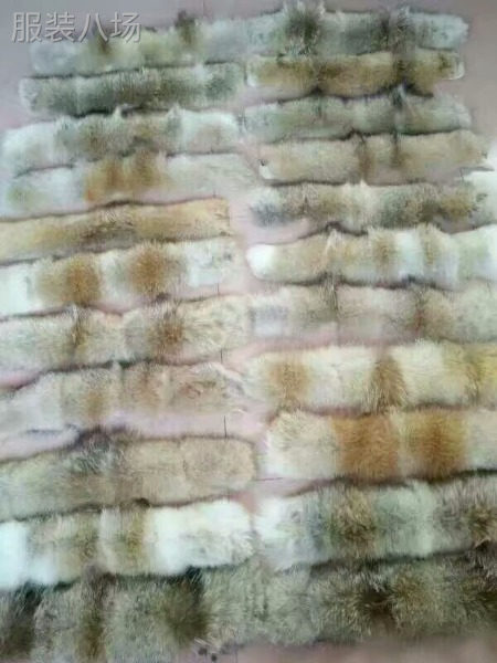 专业毛领毛条生产商-第4张图片