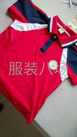 undefined - 寻找客户国内外订单 - 图3