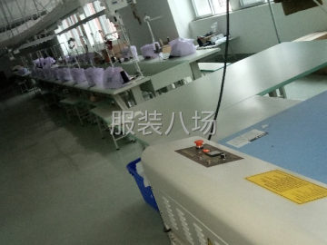 undefined - 本厂承接职业装，网单加工 - 图1