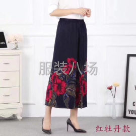 undefined - 冰丝面料阔腿裤中老年妈妈装 - 图5