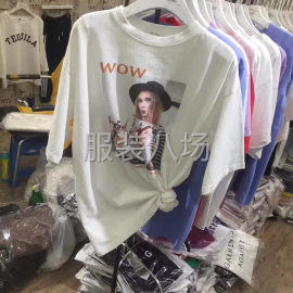 undefined - 爆版T恤均码大版百搭 - 图8