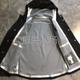 undefined - 天衣无缝， - 图2