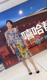 undefined - 女装批发。。 - 图2