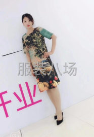 undefined - 女装批发。。 - 图3