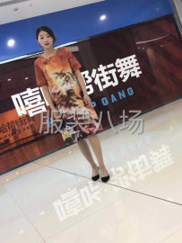 undefined - 女装批发。。 - 图6