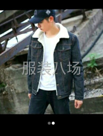 undefined - 牛仔外套羊羔毛衣服2个颜色码号齐全 - 图2