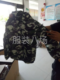 undefined - 专业冲绒团队 - 图1