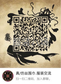 undefined - 同行可以加我 - 图1