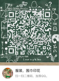 undefined - 同行可以加我 - 图2