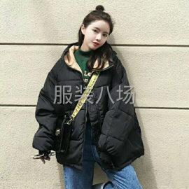 undefined - 芭莎服装批发，几十万件服装供你挑款 - 图4