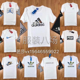 undefined - T恤休闲裤便宜处理各种服装清仓处理 - 图1