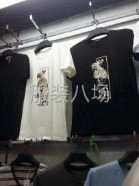 undefined - T恤休闲裤便宜处理各种服装清仓处理 - 图4