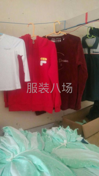 服装加工厂-第3张图片