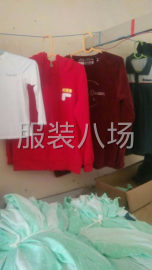 undefined - 承接服装加工 - 图3