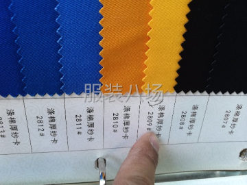 undefined - 120人主要承接梭织：校服、男裤、女裤、工装、童装 - 图2