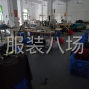 中山市区 - 专业承接制衣加工，贴牌，清加工