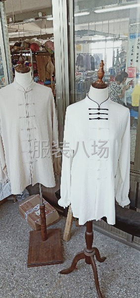 加工销售太极服。武术服-第2张图片