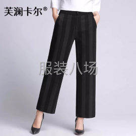 undefined - 主要己做女士秋冬款裤子为主 - 图1