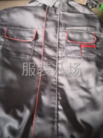 undefined - 本厂有30熟练缝纫工，设备齐全。承接各种劳保工作服订单。 - 图1